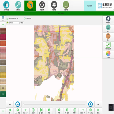 Self-developed Robotuft HMI Lanched 2